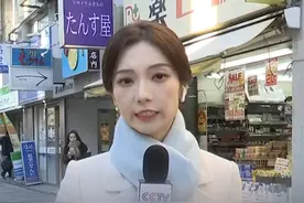 日本本次流感季累计病例数超950万例！#流感 #甲流视频封面
