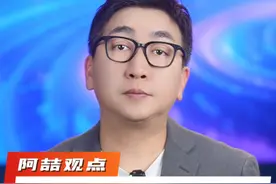 大学生应该几点起床竟然被小学生问破防了？#大学生#当代大学生精神状态 #小学生眼中的大学生