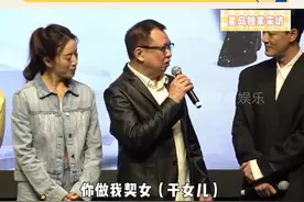 佘诗曼认许绍雄做爸爸 新剧再演“父女情深” 满满的回忆~#佘诗曼 #许绍雄 #独家采访 #tvb港剧 #港娱八卦视频封面