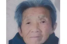 洛阳市寻人：八旬老太走失，穿碎花衣裤、黑色鞋子，高1米55图片
