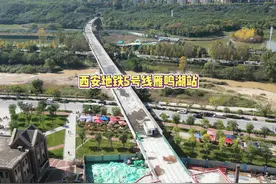 西安地铁5号线雁鸣湖站穿楼而过 #地铁穿楼视频封面