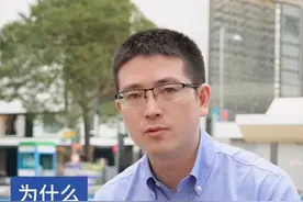 全球的创业之都，在香港注册公司有什么好处？#注册香港公司  #香港公司注册  #香港公司开户 #香港公司报税 #香港注册公司的好处视频封面