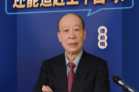 美国陷入惊慌，美空军装备部长正面回应中国6代机，想追赶但晚了视频封面