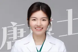 减肥遇到平台期，记住这3点，突破平台期！一定要做到“改变” #减肥 #肥胖 #平台期 #抖出健康知识宝藏  #唐黎之博士视频封面