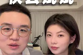 其实我们都可以轻易学会“更进一步” #情侣日常 #高情商沟通 #社交恐惧症