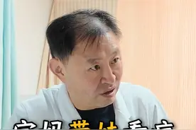 心酸，这个病宝妈就是高发群体！ #肉芽肿乳腺炎 #乳腺专家林华 #抖出健康知识宝藏视频封面