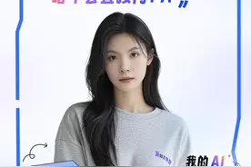 用飞书Aily+知识库当美宜佳门店智能客服 美宜佳用飞书Aily和知识库两个功能搭建出人工智能客服“小佳”，从此门店问题“啥不会直接问TA”。#飞书 #飞书AI不忽悠直播周 #美宜佳视频封面