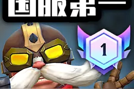 国服第一库奇教学！赛季末冷门强势AD！ #lolm