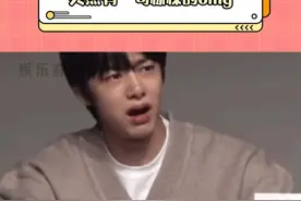 #突然有一句惊悚的omg  哈哈哈哈确实是很惊悚！#kpop  #monstax视频封面