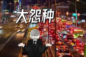我一定会火的是吧？！快给我点信心！#我感觉我要火 #充能计划视频封面