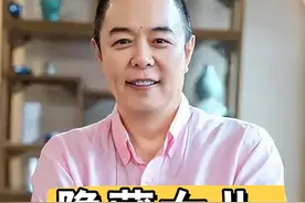 如果不是看到这张高清照，任谁能想到，她就是张铁林隐藏多年的女儿#张铁林 #明星八卦 #娱乐资讯 #明星资讯 #沈丹萍视频封面