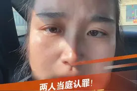 8月21日上午，“两岁女童被生父及女友虐待致死”案在呼伦贝尔市中级人民法院开庭审理。当日下午2点45分左右庭审结束，并未当庭宣判。记者全程旁听庭审，案件详情令人心痛又愤怒。令人震惊的是，生父的女友文某某，竟将这一系列行为称为“猎杀时刻”。#两岁女童被生父及女友虐待致死 @抖音短视频视频封面