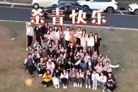 我们杀青了 #剧组趣事#大学生mv拍摄 #剧组拍摄 #大学生视频封面