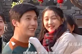#小巷人家 结局，庄筱婷考上上海公务员，和林栋哲在上海买房视频封面