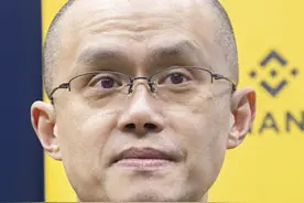 美国要求币安赔偿43亿美元罚款 赵长鹏同意支付并辞职认罪
曾在2021年凭借941亿美元身家登顶华人首富视频封面