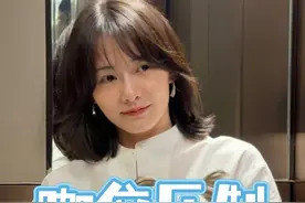 在内娱有资历就可以为所欲为？柴碧云只因咖位小就被“扇耳光”视频封面