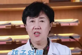 #斜视手术 #儿童斜视 斜视有五种症状，建议家长留意收藏#医学科普 #斜视 #眼科医生肖林 视频封面