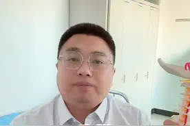 胸椎压缩性骨折术后，多久能恢复？ 胸椎压缩性骨折术后相关科普#科普 #知识科普  #抖出健康知识宝藏 #2024抖音生活记忆 #抖音知识年终大赏视频封面
