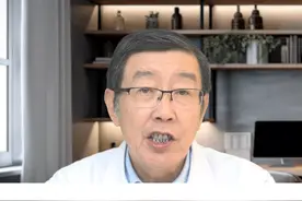 检查出“肺纤维灶”，严不严重？ #肺纤维化 #健康 #医者仁心 @DOU+小助手 @抖音短视频视频封面