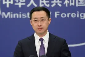 亚太地区要继续做推动经济全球化的火车头视频封面