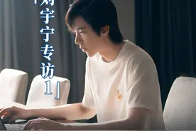 #电视剧做自己的光  #刘宇宁和蒋俊豪角色契合度拉满  虽然是第一次演时装剧，刘宇宁 却并不怯场，因为蒋俊豪本职厨师之后转行做自媒体的经历，和他本人非常相似，做饭场景演起来可以说是完美拿捏～视频封面
