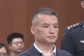 受贿2120万余元！北航原副校长张广受贿案一审开庭视频封面