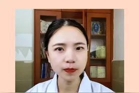 内裤上有血丝是怎么回事#医学科普 #妇科 #女性 #健康科普视频封面