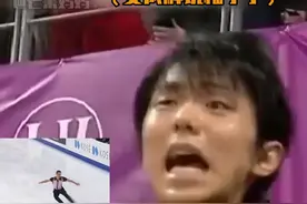 帅哥都这么用脸？#羽生结弦优秀的表情管理让解说员直接笑岔哈哈哈哈！但#陈滢 姐姐，你还记得你是在解说比赛吗？#羽生结弦将参加FaOI2022全部场次 视频封面