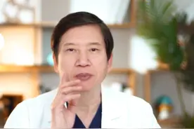 鼻基底凹陷，为什么我建议使用膨体进行填充？#鼻基底凹陷 #鼻基底 #变美 #硬核健康科普行动视频封面