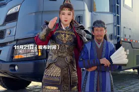 95后女孩带父亲旅行 在国外穿汉服“炸街”“给外国人一些中华文化震撼”#国风  #汉服视频封面