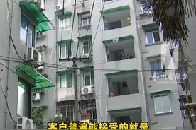 #杭州  #四季青  边上有小区要拆了？#实地探访  ：涉6幢房屋，为了道路改造，房产中介：拟#拆迁  楼无房在售视频封面