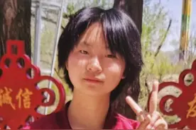 西宁市急寻：14岁女生失联，穿玫红色棒球衫、淡蓝色牛仔裤图片