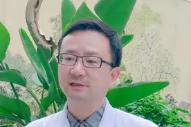 做完胃肠镜，你要关注这4点#肠胃镜 #体检 #抖音知识年终大赏 #干货分享 #成都视频封面