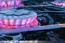 带着历届亚运会吉祥物的美好祝福，迎接第19届亚运会！30天后，杭州见！ #早安美丽浙江   #闪耀吧亚运  #亚运吉祥物冲冲冲视频封面