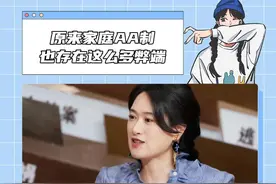 在这个赛道上，小荷包你还是太权威了！ #支付宝小荷包