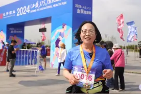 跟着霞姐走，带你们领略西凤375·长宇酒业的全民健康跑视频封面