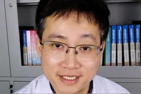 米饭馒头怎么吃，让血糖升得少一些？#控糖饮食 #升糖指数 #糖尿病饮食 #听我说血糖视频封面