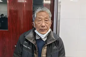 上海市寻亲：七旬老人被救助，自述是内蒙古人，曾在乌海市打工，年轻时去过阿拉善盟图片