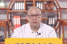经常名头皮疼，注意带状疱疹的情况#带状疱疹 #带状疱疹后神经痛视频封面