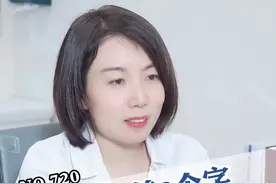 #藿香正气水  和#藿香正气口服液  ，用错要出大问题#科普  #健康  #医生最有成就感的瞬间视频封面