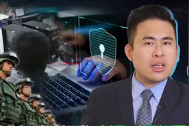 大陆为何揭发“台独”暗黑网军？台“资通电军”暗藏什么勾当?