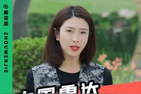 被硬生生逼成了世界领先，你知道我国的雷达强到了什么地步吗？#雷达 #相控阵雷达 #军事科技 #大国重器 #抖来军事科普 @DOU+小助手视频封面