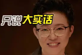 人在落难的时候，一定要记住稻盛和夫的这10句话#稻盛和夫 #认知 #思维 #干货 视频封面