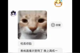 3.18 驾考科目一罚款题秒杀技巧（不会还有人不知道吧） #驾考一把过 #科目一 #罚款题视频封面
