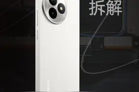 【享拆】REDMI K80 至尊版拆解：真至尊，够豪华！ REDMI K80