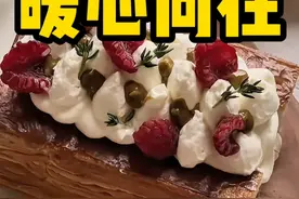 暖心向往 #文荒推荐 #治愈 #小说推荐 #宝藏小说 #每日推文视频封面
