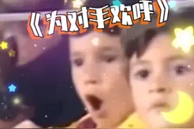 没想到#梅西 的最大黑粉！竟然是他的儿子哈哈哈哈！这小家伙好可爱啊！#苏亚雷斯 #马特奥梅西 #搞笑 #足球 #世界杯视频封面