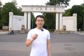 #探校日记 走进江西最大的校园，一起感受一下江西农业大学的魅力视频封面