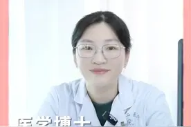 晒黑后如何快速白回来，皮肤科教你 #变白 #晒后修复 #硬核健康科普行动 #皮肤科 #皮肤谭大头视频封面