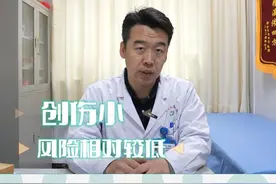 介入手术风险大吗多大孩子可以做介入手术 介入手术风险大吗多大孩子可以做介入手术#医学科普 #河北省儿童医院高杨 #血管瘤 视频封面